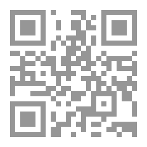 Qr Code The Migration Of Arab Tribes To The Nile Valley - Egypt And Sudan