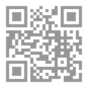 Qr Code روح القدس وروح من أمرنا في عقيدة الشيعة الإمامية الإثني عشرية