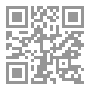 Qr Code معجم المؤلفات السياسية