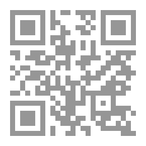Qr Code شخصيات عرفتها