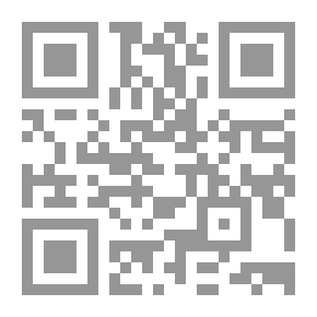 Qr Code الذاكرة الكونية