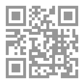 Qr Code مناسك الحج