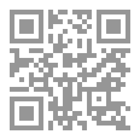 Qr Code التكييف الفقهى للعملات المعاصرة `دراسة فقهية مقارنة`