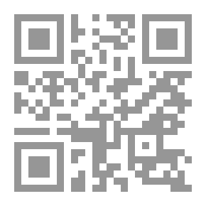 Qr Code مقهى النبي دانيال