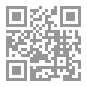 Qr Code الروض الانف شرح السيرة النبوية لابن هشام؛ ج2