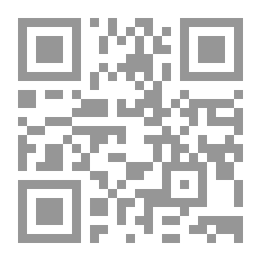 Qr Code مشروع الثقة