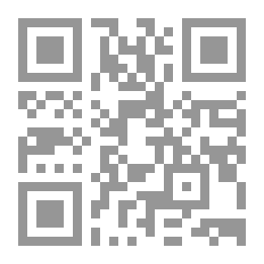 Qr Code التنظيم القضائى المصرى
