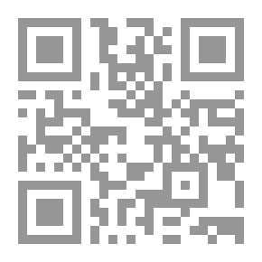 Qr Code نظام الأسرة بين حضارتين `دراسة مقارنة`