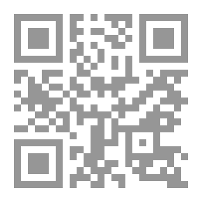 Qr Code خروج العرب من التاريخ