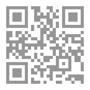 Qr Code إمكانية تنمية العلاقات الإقتصادية بين مصر والخليج العربي