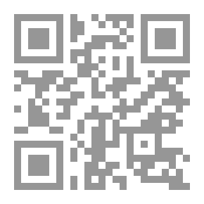 Qr Code Al Khurmah Geographical Features