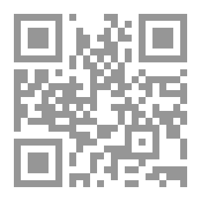 Qr Code إدارة شركات تداول الأوراق المالية (فنون الاستثمار فى البورصة)