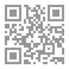 Qr Code المعجم العلمي العام