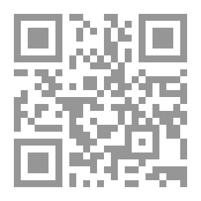 Qr Code تخطيط المدن