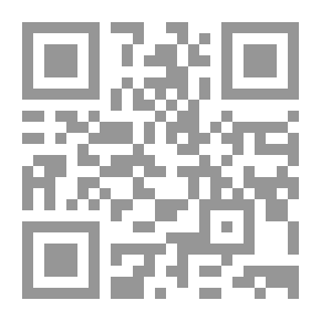 Qr Code المرأة والاشتراكية