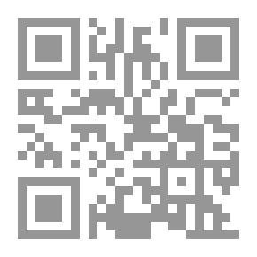 Qr Code Sun