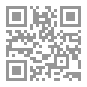 Qr Code مقالات نقدية وشظايا أدبية
