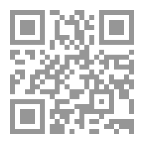 Qr Code آليات المنظمات الاجتماعية والاهلية في مواجهة مشكلة الاتجار بالأطفال