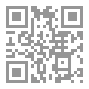 Qr Code في النحو التطبيقي ؛ تطبيق المعرفة النحوية في أشكال وظيفة عملية من خلال النصوص