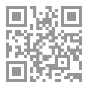 Qr Code ملاجئ الموت