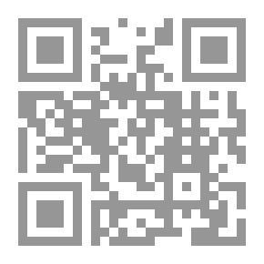 Qr Code Intellectuals Scrambled