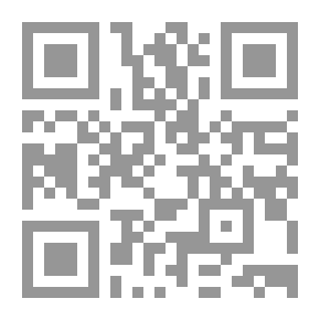 Qr Code مشاعل على الطبيعة.