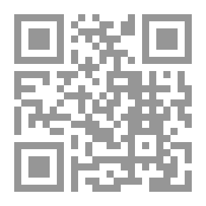 Qr Code Treacherous Game