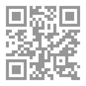 Qr Code الثالثة بعد منتصف الليل - مجموعة قصصية