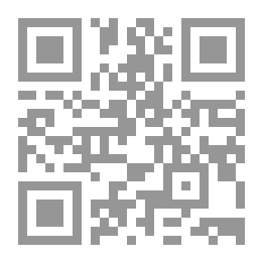 Qr Code شارع الحوانيت المعتمة