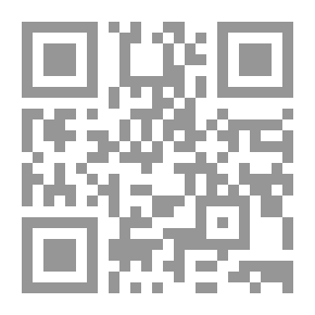 Qr Code Dervish Tales