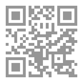 Qr Code The First George In Hanover And England
