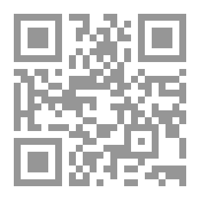 Qr Code القانون الاداري