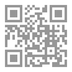 Qr Code النسب والمصاهرة بين أهل البيت والصحابة مع رؤية في السيرة الاجتماعية والأحداث التاريخية في صدر الإسلام