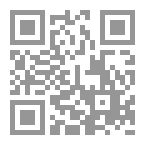 Qr Code ميادة ، ابنة العراق: بقاء امرأة واحدة في عهد صدام حسين