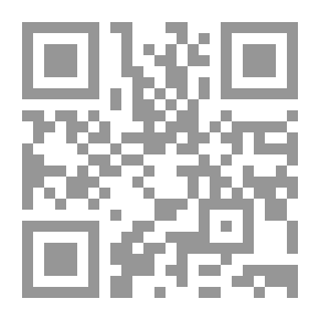 Qr Code أرض الكراميل