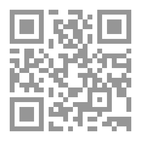 Qr Code اليهودية: عقيدة وشريعة