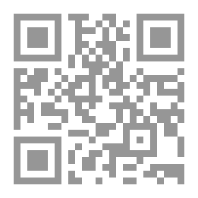 Qr Code محاور في المسرح العربي