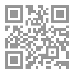 Qr Code الفارق بين المخلوق والخالق في دحض عقيدة التثليث وإثبات عقيدة التوحيد