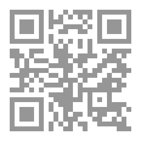 Qr Code سلمان ابن سيناء الحبيبة