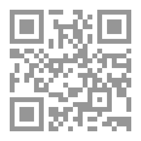 Qr Code The Bride of the Nile — Volume 07
