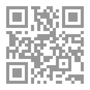 Qr Code مفاوضات السلام الفلسطينية الإسرائيلية: نظرة عامة وتقييم: أكتوبر 1991 - يناير 1993