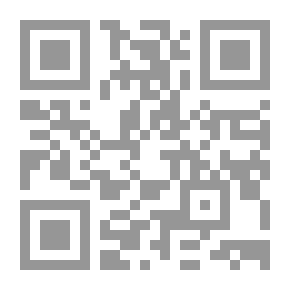 Qr Code أحكام الحج والعمرة