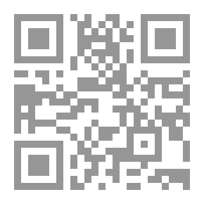 Qr Code ثلاثُ سنواتٍ في صحراء أولاد علي