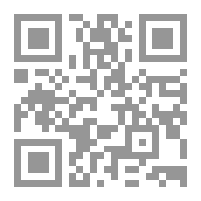 Qr Code دليل الأسرة في التعامل مع الأمراض الشائعة في حياتنا ؛ الأسباب - الأعراض - العلاج