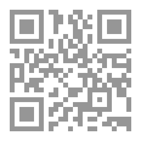 Qr Code (#2) روح الشرائع
