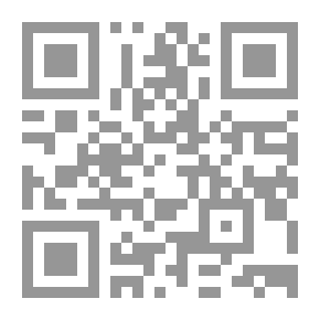 Qr Code المجلة الكيميائية المركزية