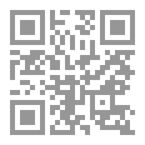 Qr Code نسجتَ بؤسي