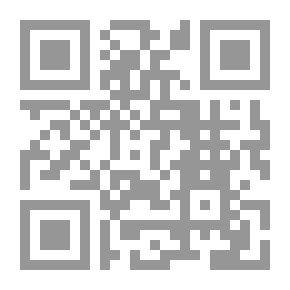 Qr Code اعتقاد أهل السنة - الجزء الثامن