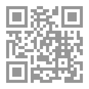 Qr Code أبواب السعادة في أسباب الشهادة
