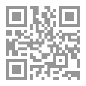 Qr Code Bride Roses